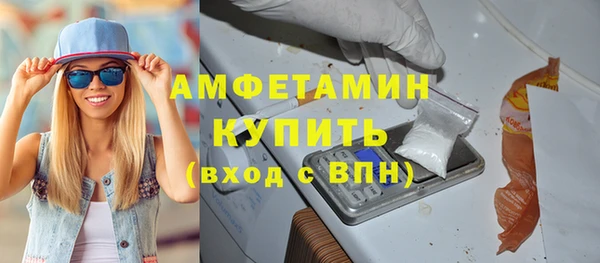 меф Баксан