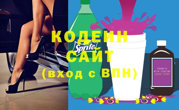 mdpv Балахна