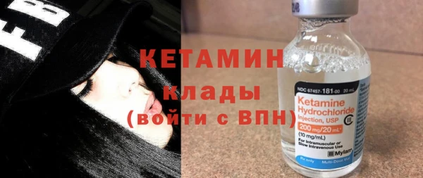 меф Баксан