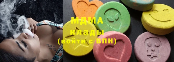 меф Баксан