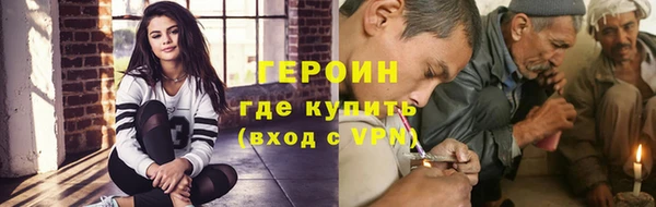 mdpv Балахна