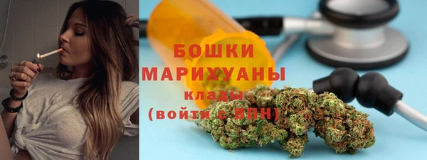 прущий лед Балабаново