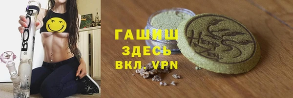 mdpv Балахна