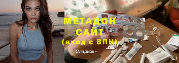 меф Баксан