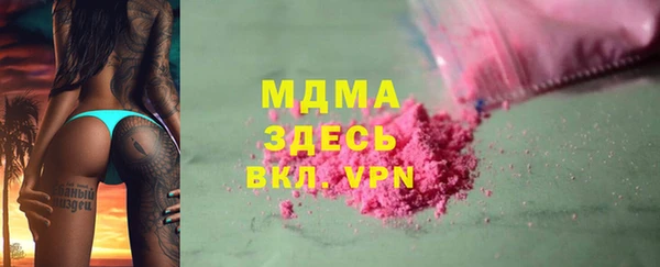 меф Баксан
