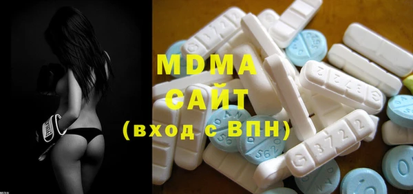 меф Баксан