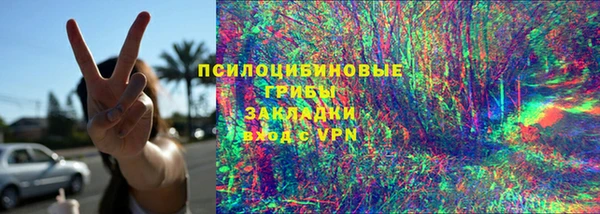 прущий лед Балабаново