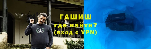 эйфоретик Аркадак