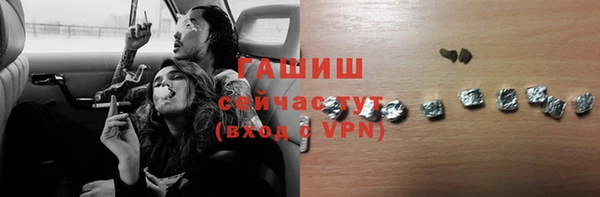 прущий лед Балабаново
