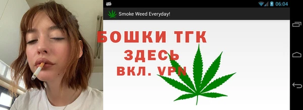 меф Баксан