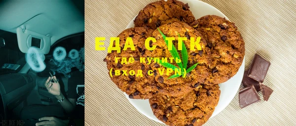 меф Баксан