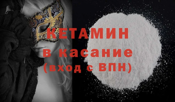 mdpv Балахна