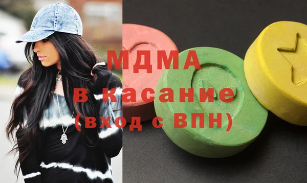 меф Баксан