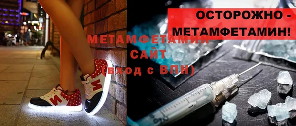 mdpv Балахна