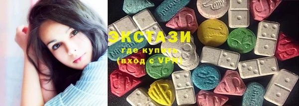 прущий лед Балабаново