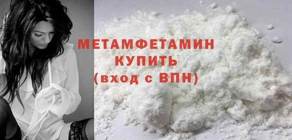 прущий лед Балабаново