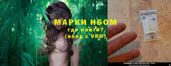 прущий лед Балабаново