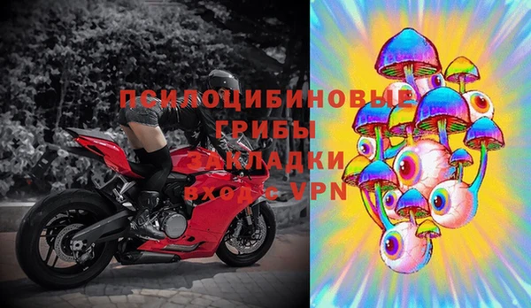 меф Баксан