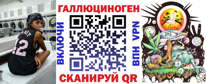Псилоцибиновые грибы GOLDEN TEACHER  Славгород 